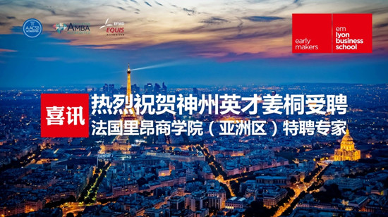 ӢŽͩƸ鷨ﰺ̌WԺޅ^Ƹ