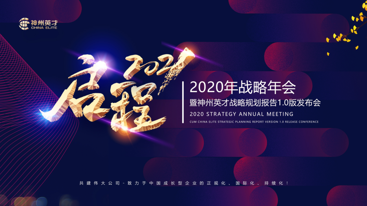 Ĳٸ Ӣ2020AMĻ